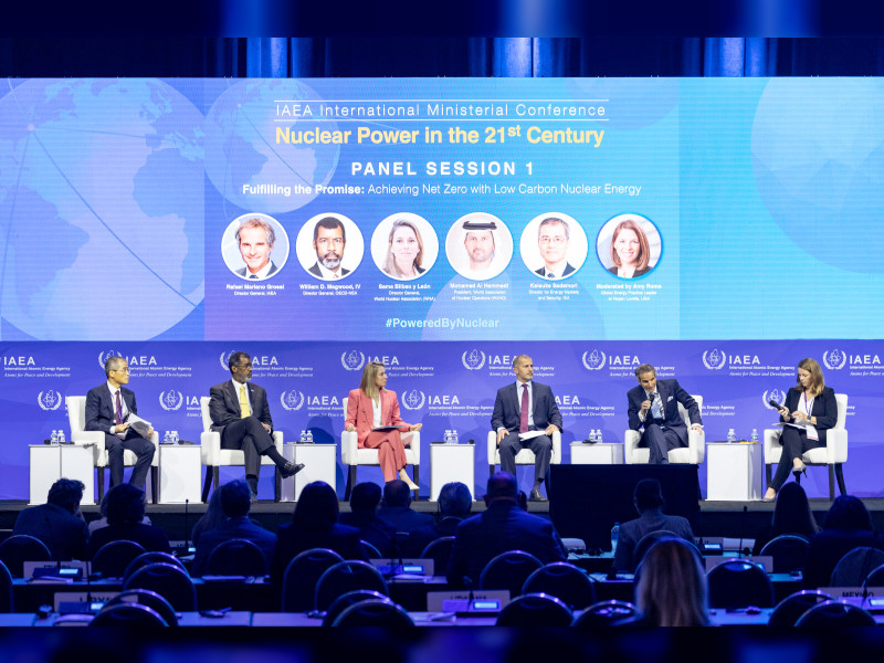 Emirates Nuclear Energy Corporation takes part in IAEA Ministerial Conference