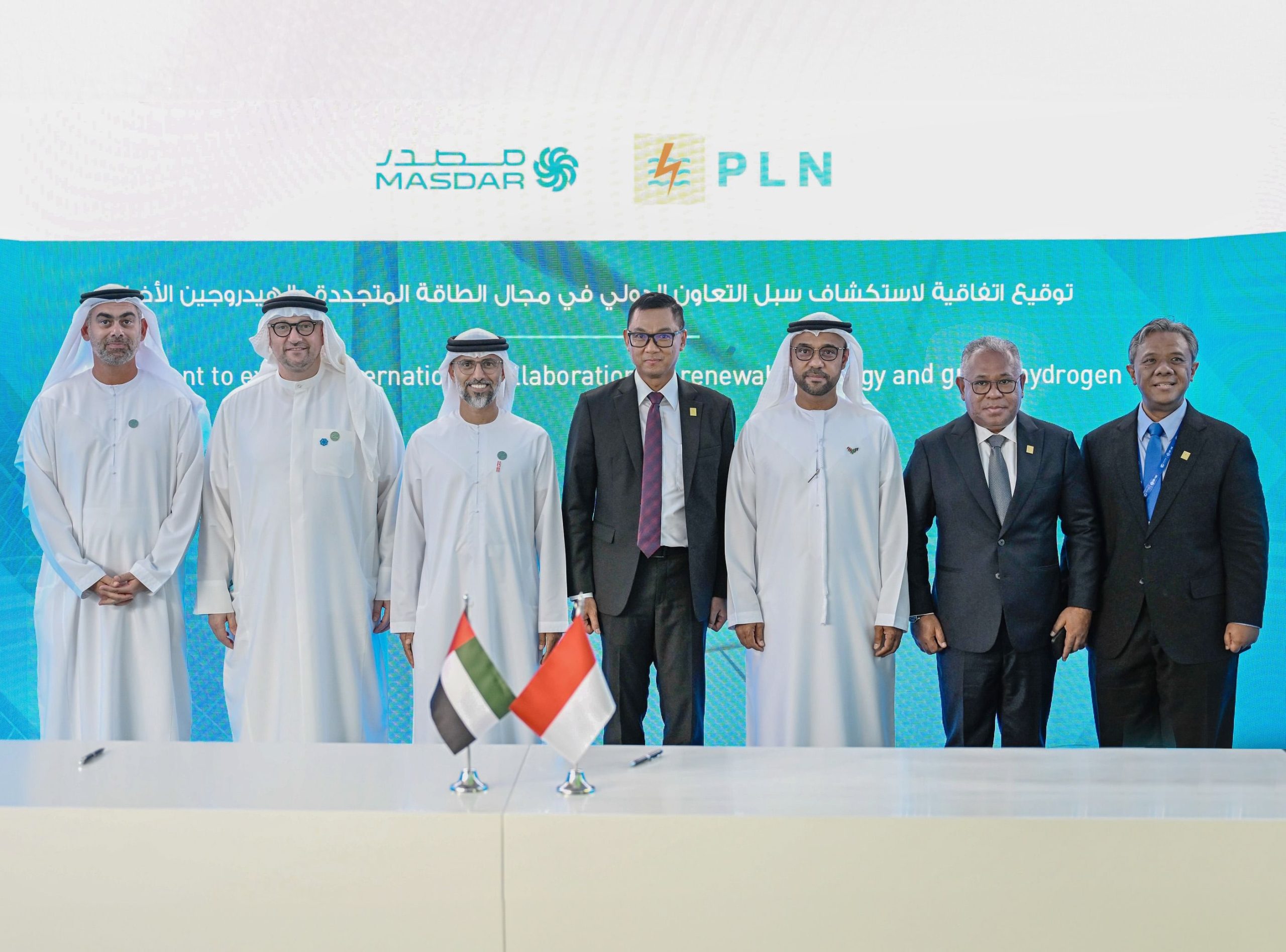 Masdar, PLN advance plans to develop world’s largest floating solar plant in Indonesia