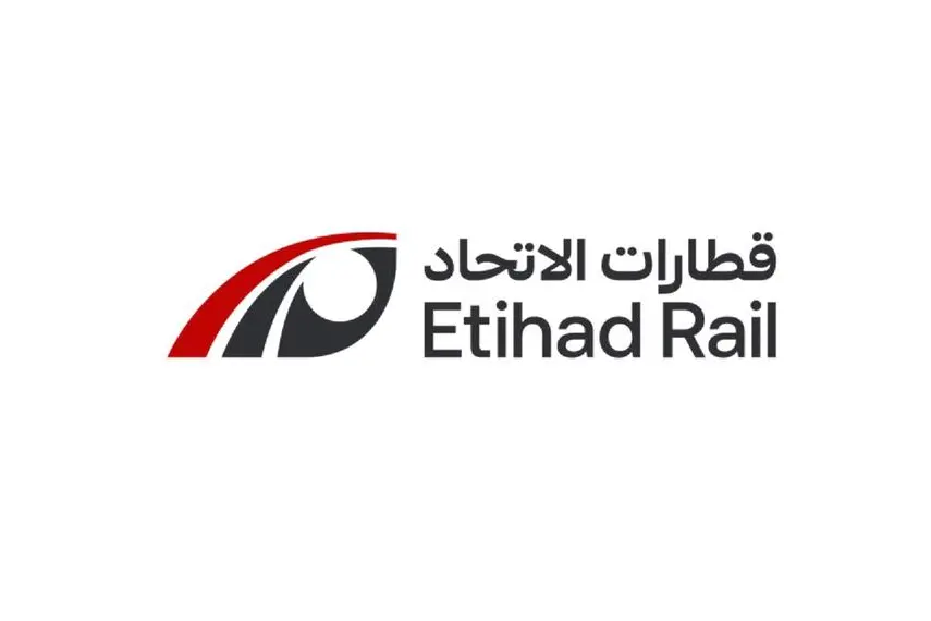 Etihad Rail unveils its new corporate identity, including an uplifted logo and strategic vision
