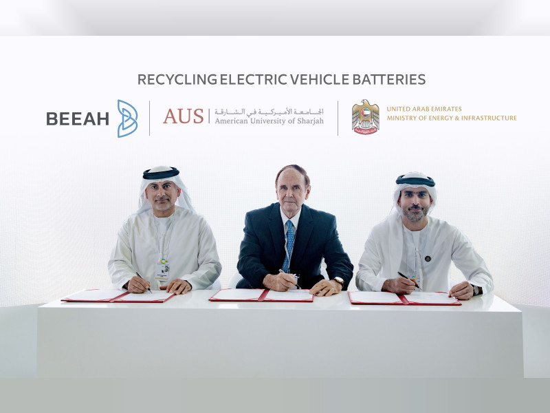 BEEAH Recycling to launch UAE’s first EV battery recycling facility