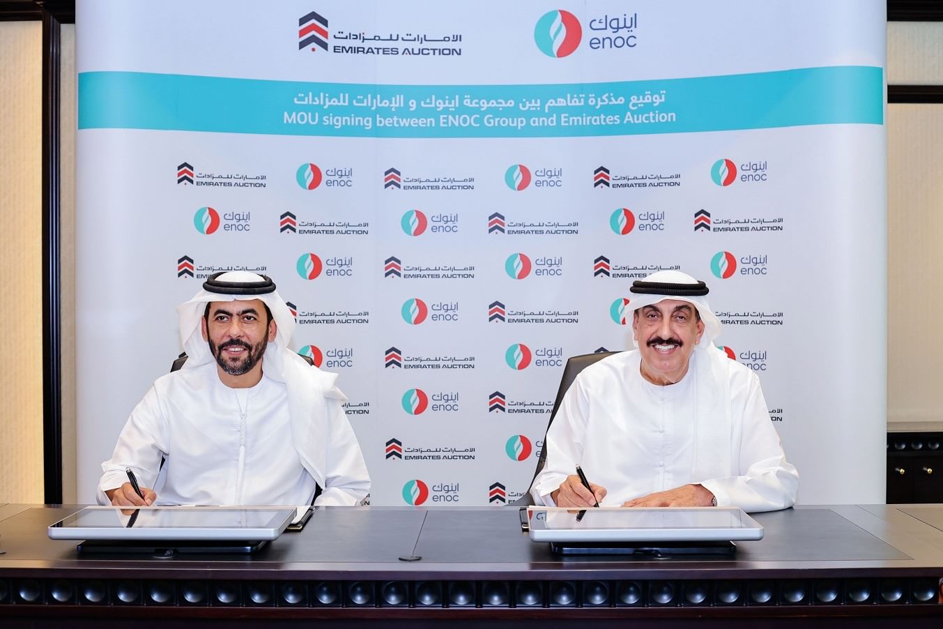 ENOC Group, Emirates Auction inks co-operation agreement to optimise business operations
