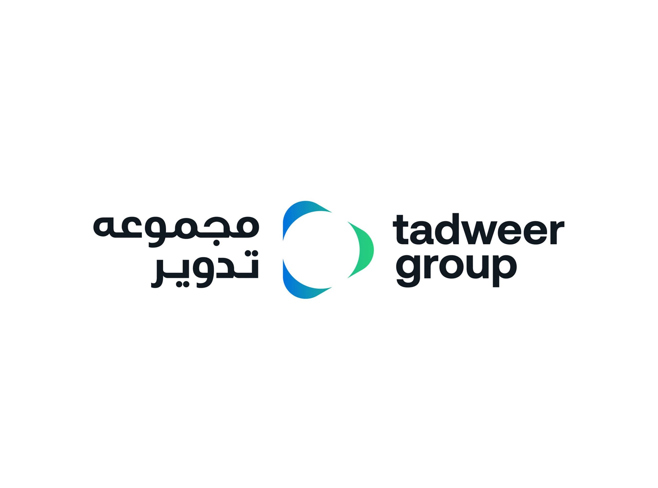 Tadweer Group launches four new subsidiaries to transform waste management