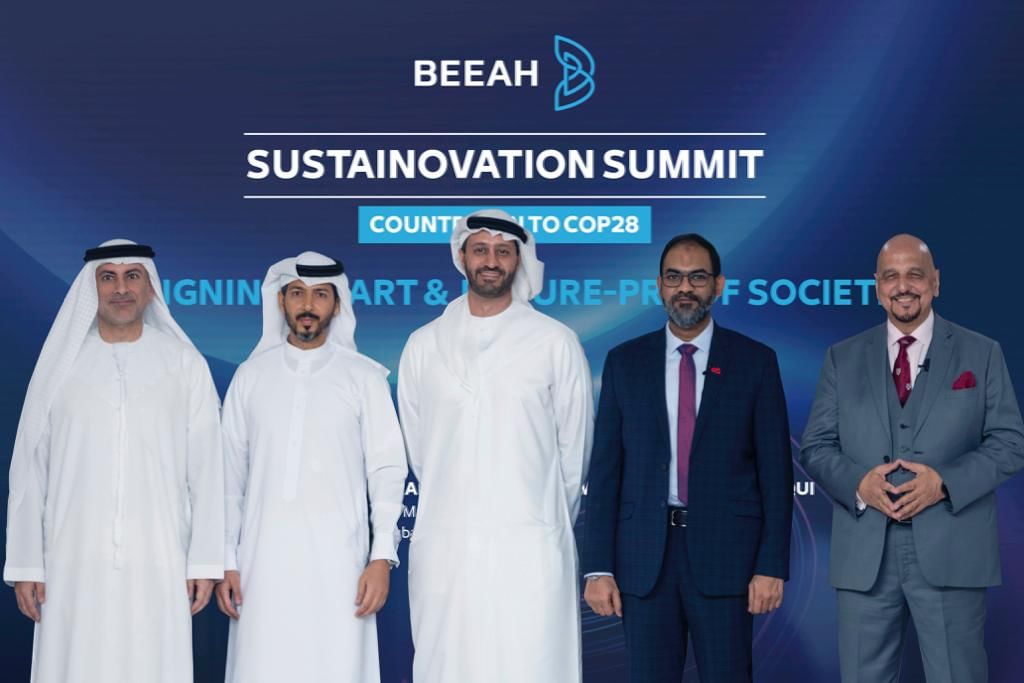 “بيئة” تستضيف “قمة الاستدامة والابتكار” استعداداً لـ”COP28″
