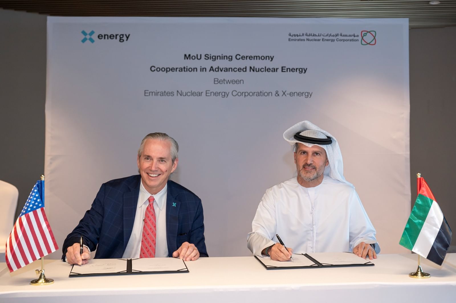 ENEC, X-energy partner to explore deployment of advanced nuclear energy technology