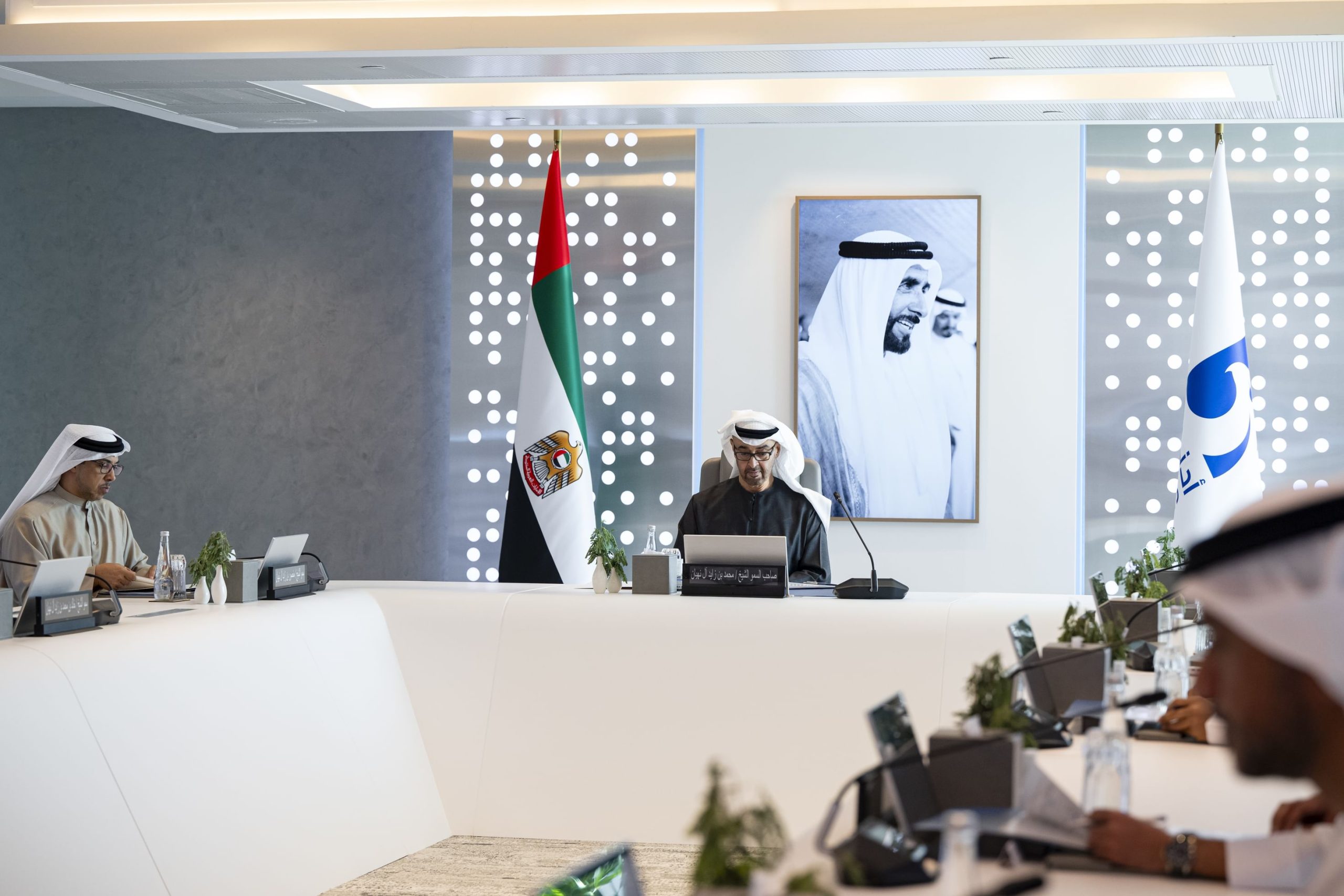 UAE President chairs ADNOC Board of Directors meeting