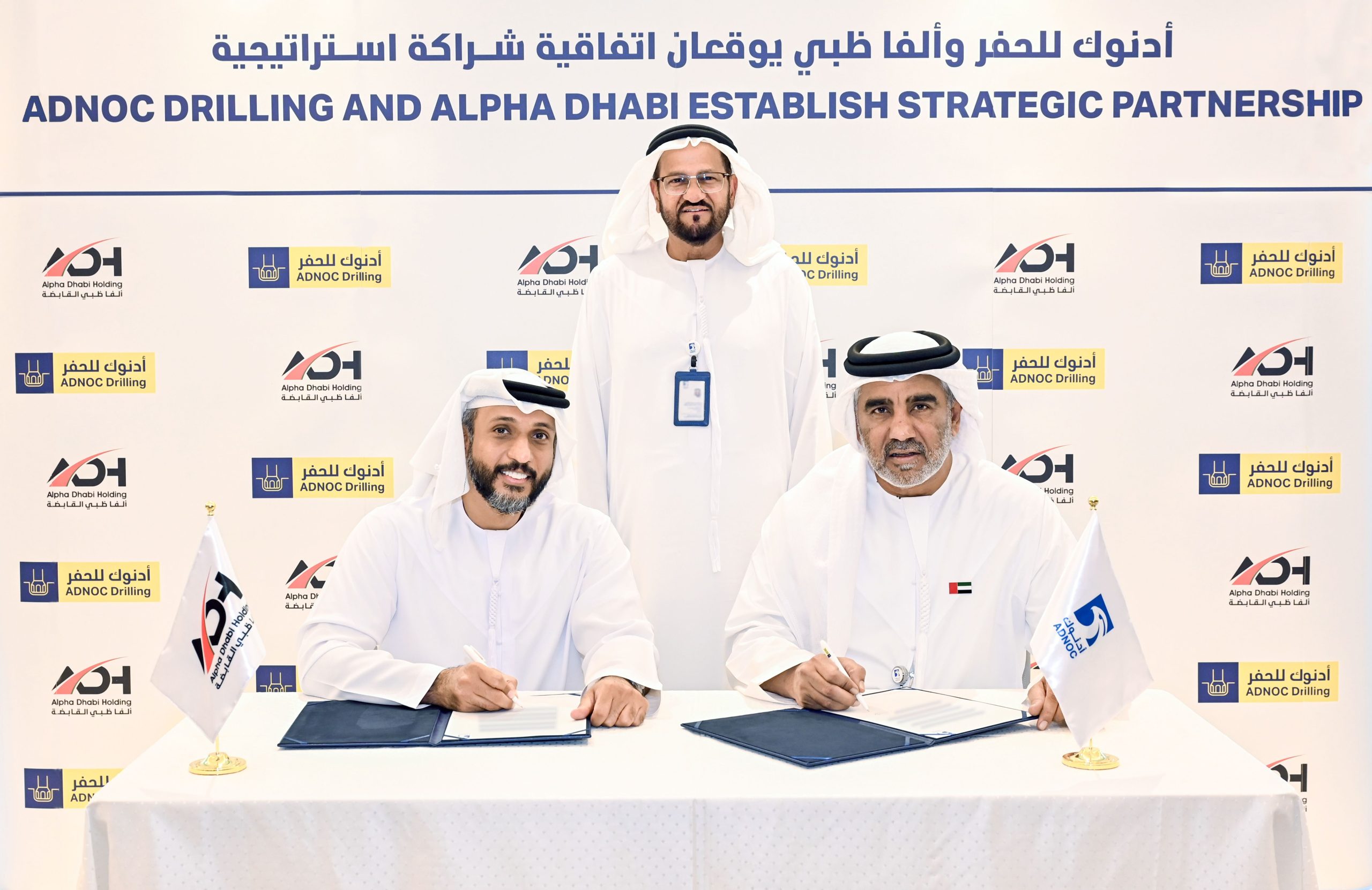 ADNOC Drilling and Alpha Dhabi to establish strategic partnership
