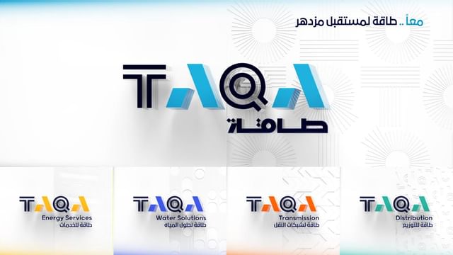 TAQA announces new unified customer facing distribution company, launches new brand identity