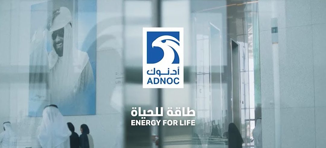 ADNOC sends first low-carbon ammonia shipment from UAE to Germany