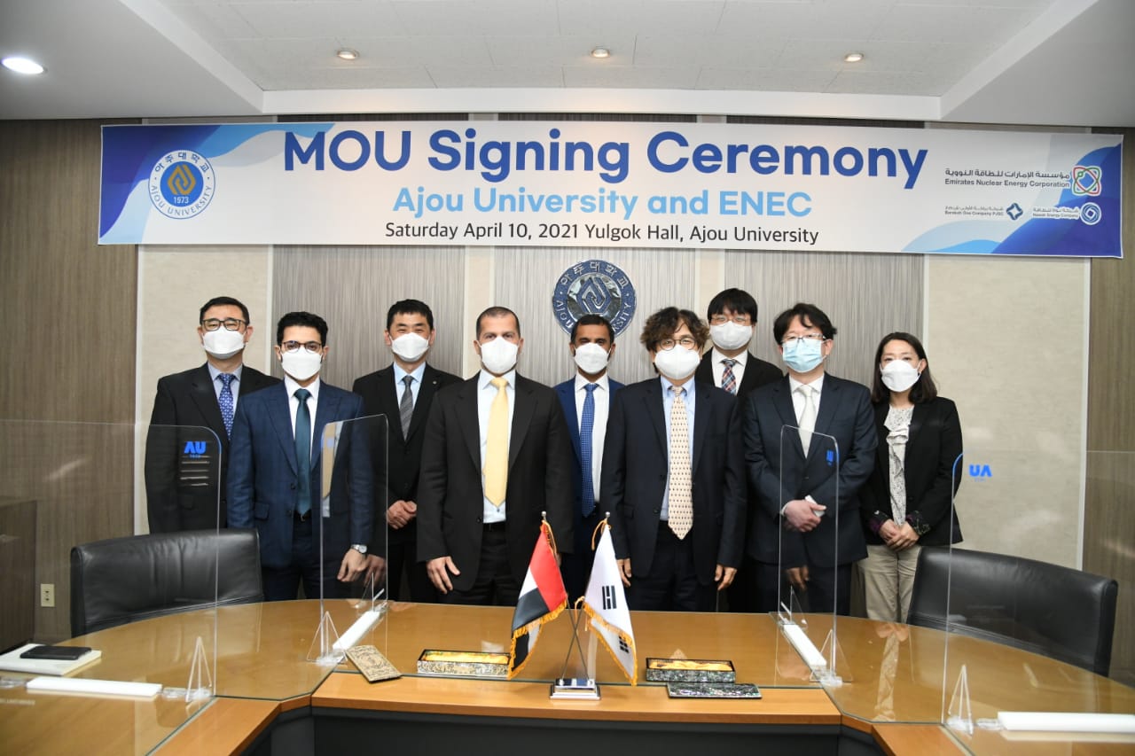 ENEC, Ajou University sign MoU to drive innovation, research and development