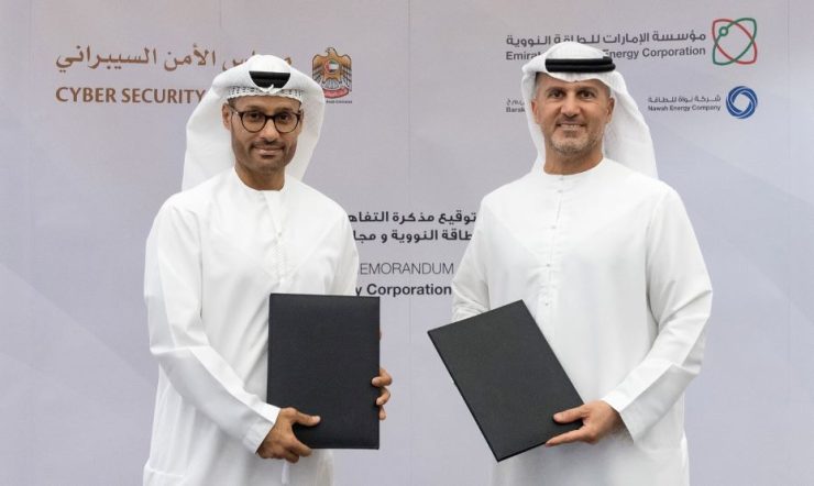 ENEC, UAE Cyber Security Council sign MoU to enhance cyber-resilience in energy industry