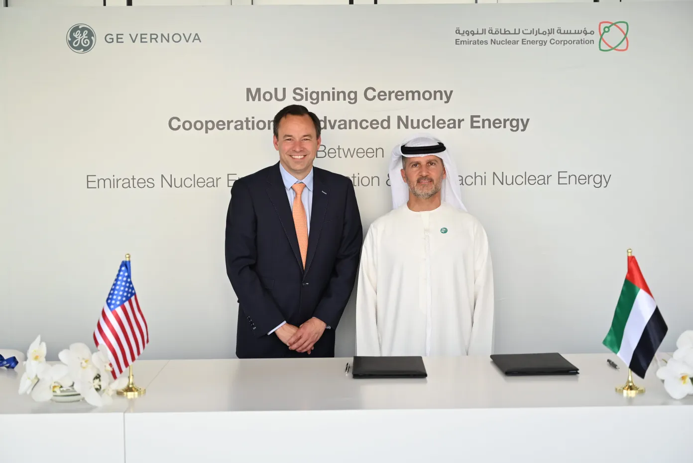 ENEC, GE Hitachi sign MoU for potential investment and deployment of Small Modular Technology