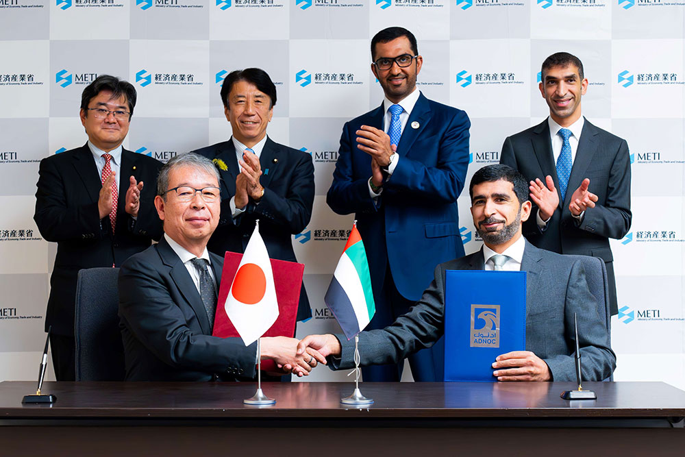 ADNOC and JBIC sign $3 billion green financing agreement