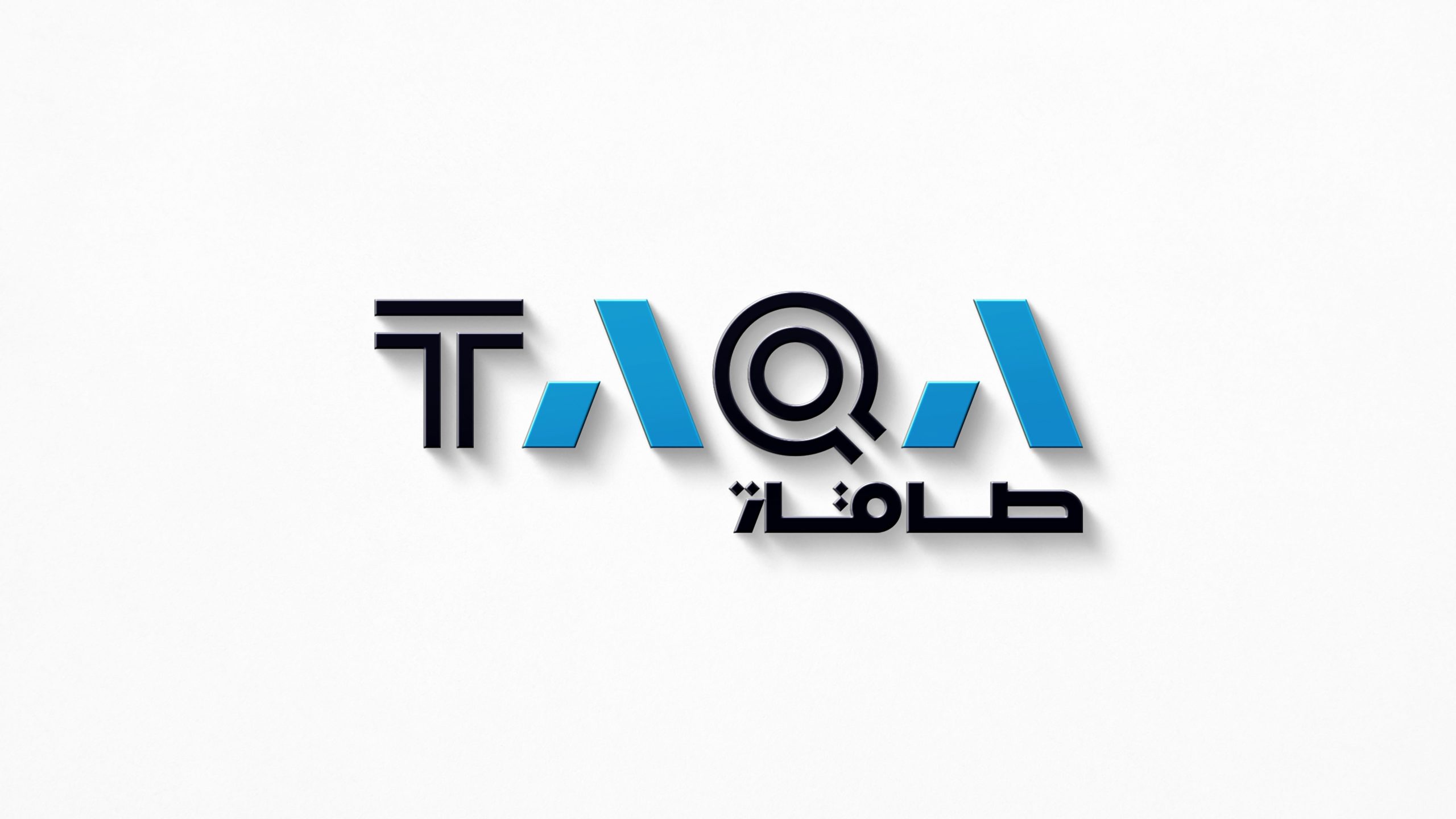 طاقة