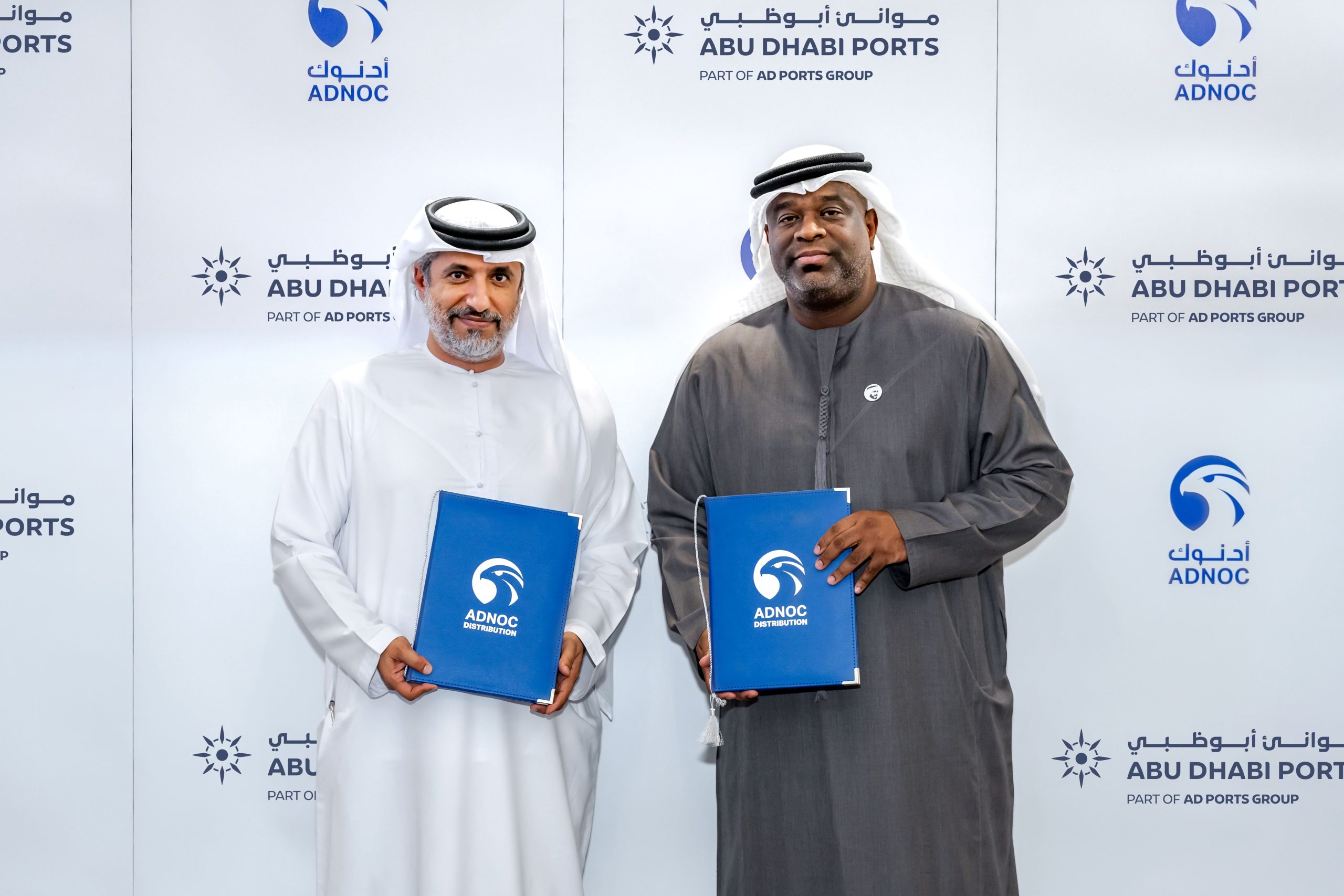 AD Ports Group, ADNOC Distribution sign agreement for marine lubricants supply