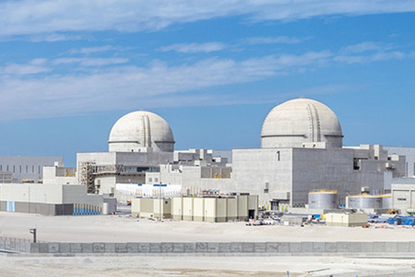 Barakah One Company wins ESG financing award for groundbreaking $2.42bn green refinancing