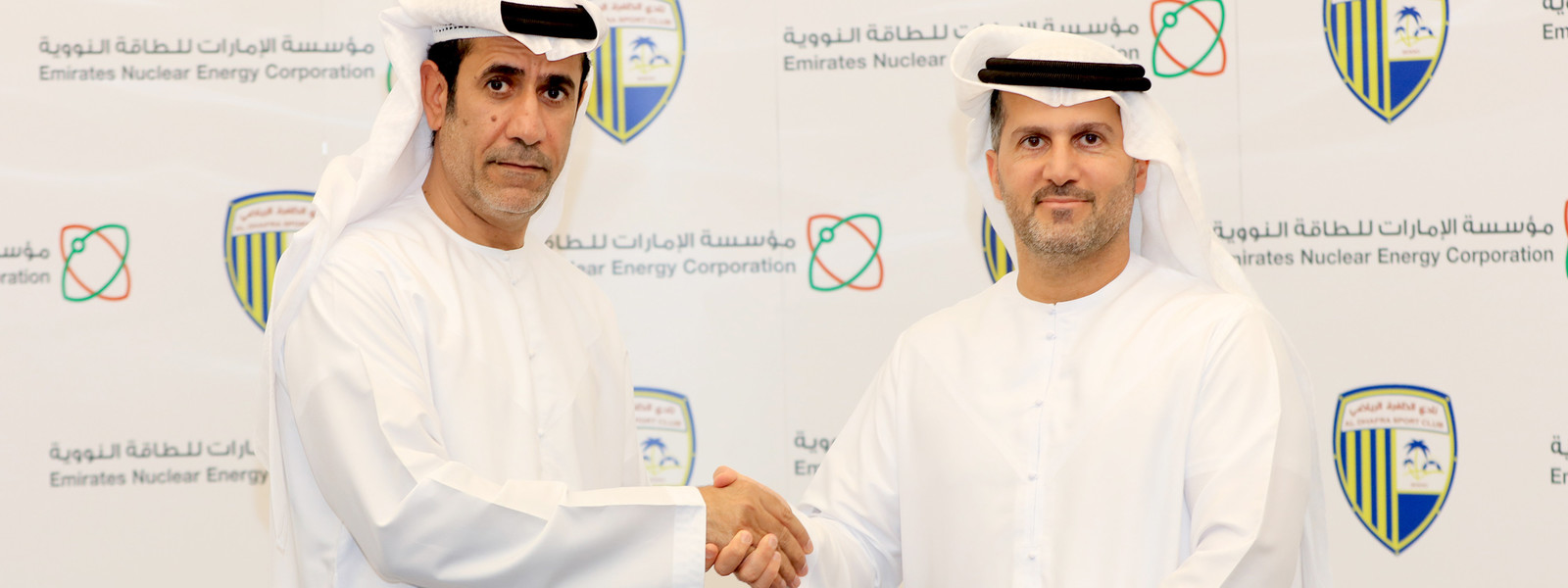 ENEC to sponsor Al Dhafra Summer Festival 2019