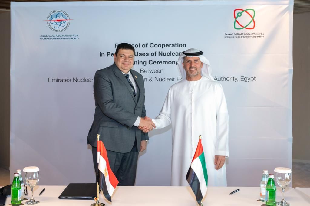 ENEC, Egypt’s Nuclear Power Plants Authority sign MoU at COP28