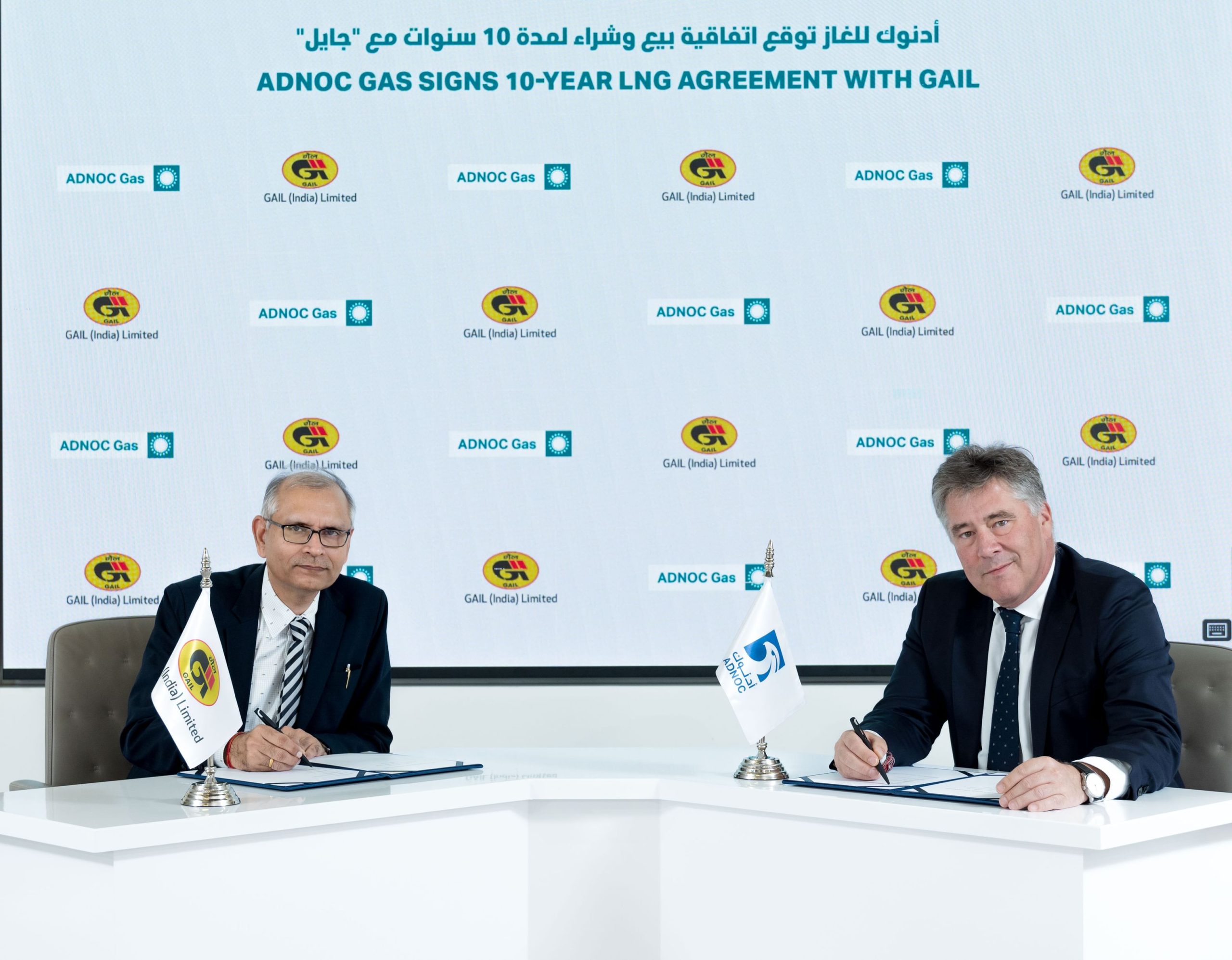 ADNOC Gas signs 10-year LNG Sales and Purchase Agreement with India’s GAIL