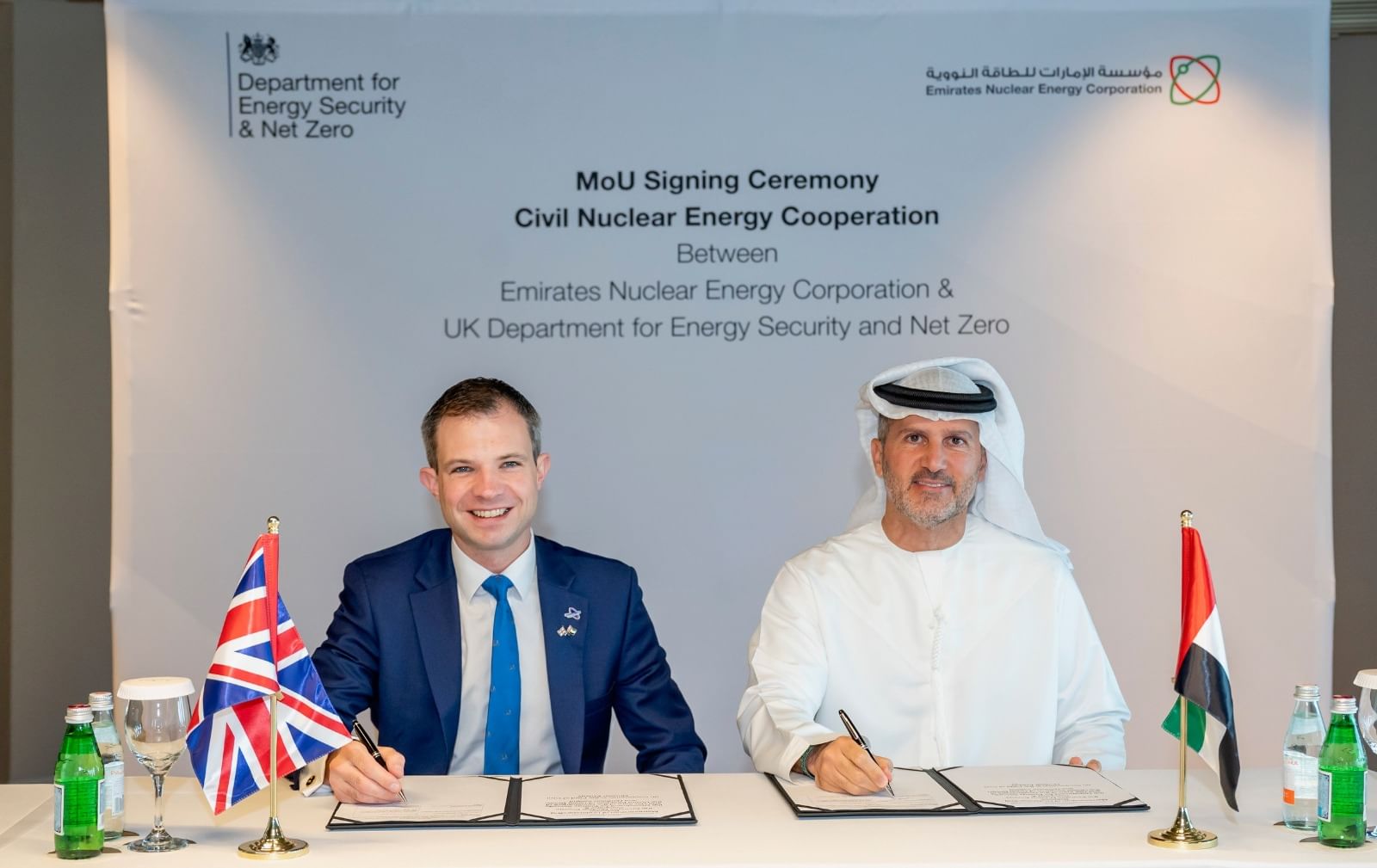 ENEC, UK Department for Energy Security and Net Zero sign MoU at COP28