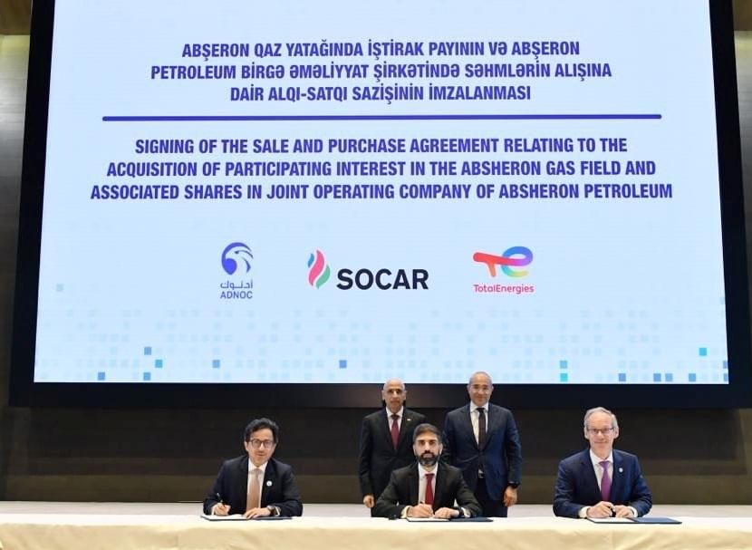 ADNOC to acquire 30% equity stake in Absheron gas field