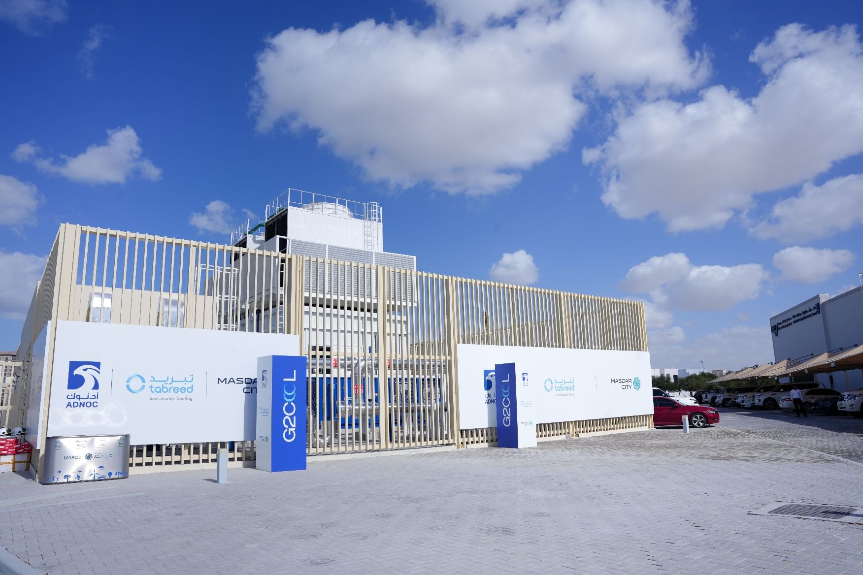 ADNOC, Tabreed commence operations at region’s first geothermal cooling plant in Masdar City