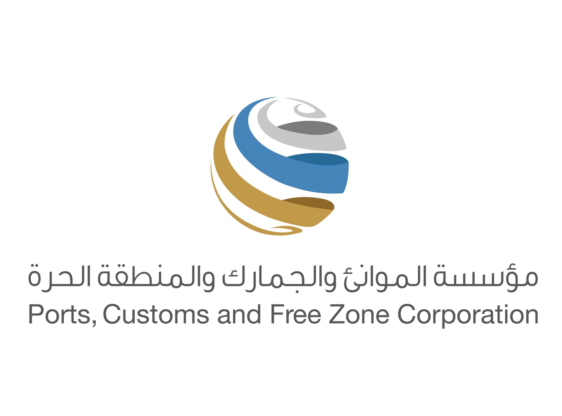 Ports, Customs, Free Zone Corporation completes preparations to participate in GITEX Global 2024