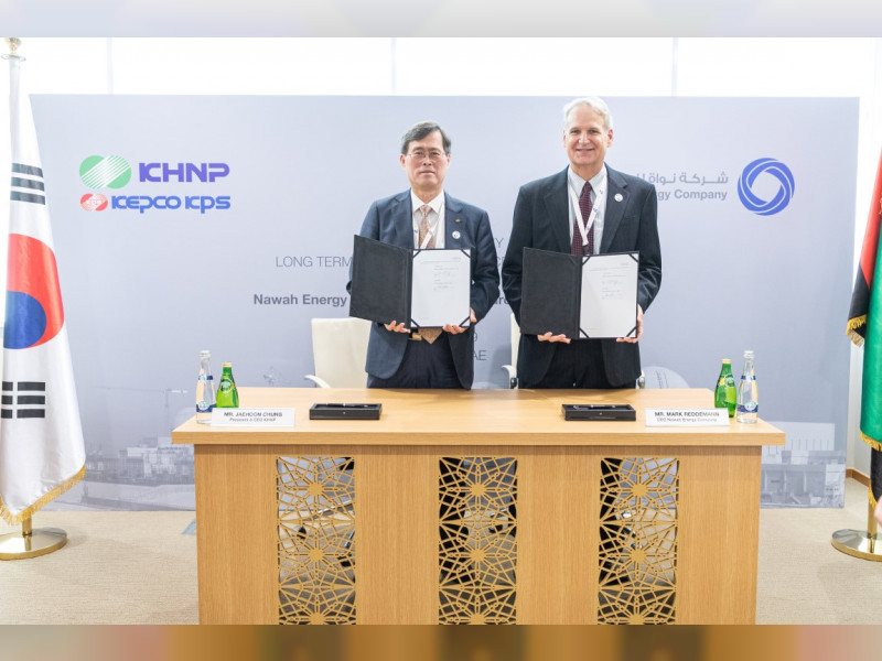 Nawah, Korean Hydro and Nuclear Power sign long-term maintenance service agreement