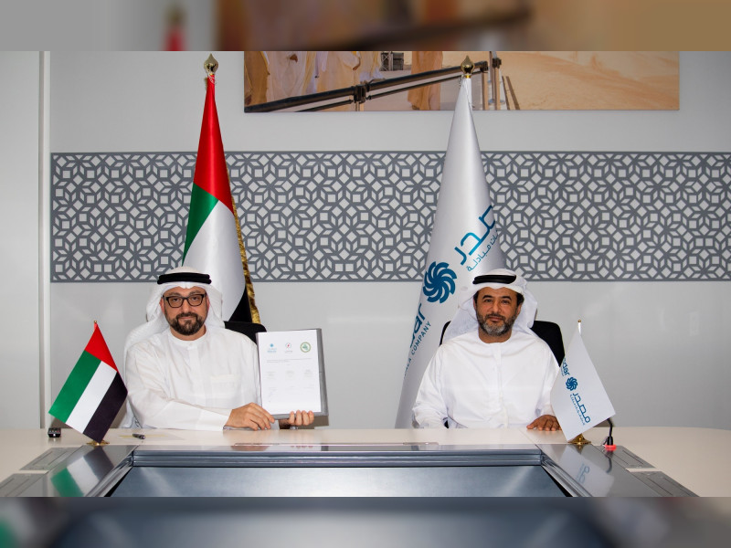 Masdar signs strategic agreement to develop solar projects in Iraq