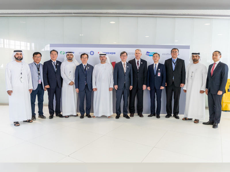 Nawah, Doosan sign maintenance service agreement