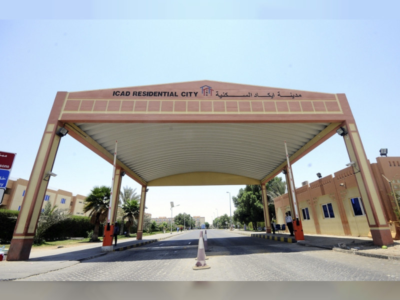 AD Ports Group announces merger of KEZAD Communities with Al Eskan Al Jamae
