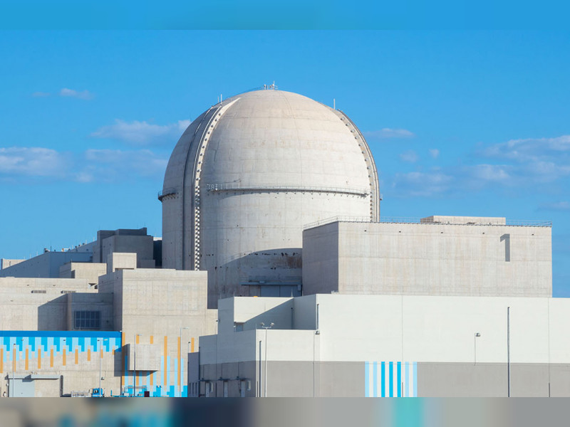 ENEC shares energy cybersecurity expertise at 1st CyberEnergy Leadership Forum
