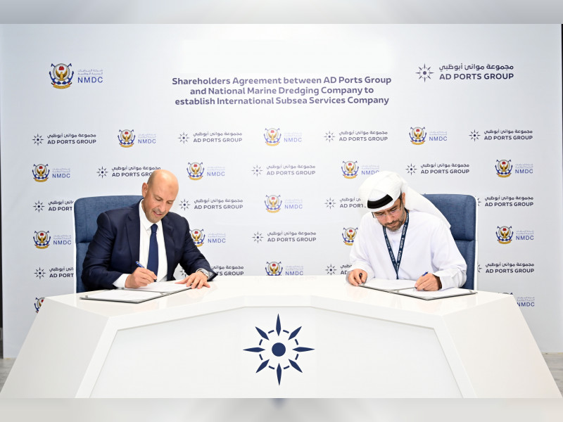 Abu Dhabi Ports, National Marine Dredging Company sign agreement