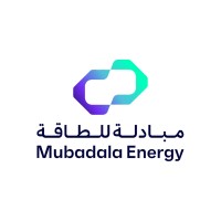 مبادلة للطاقة