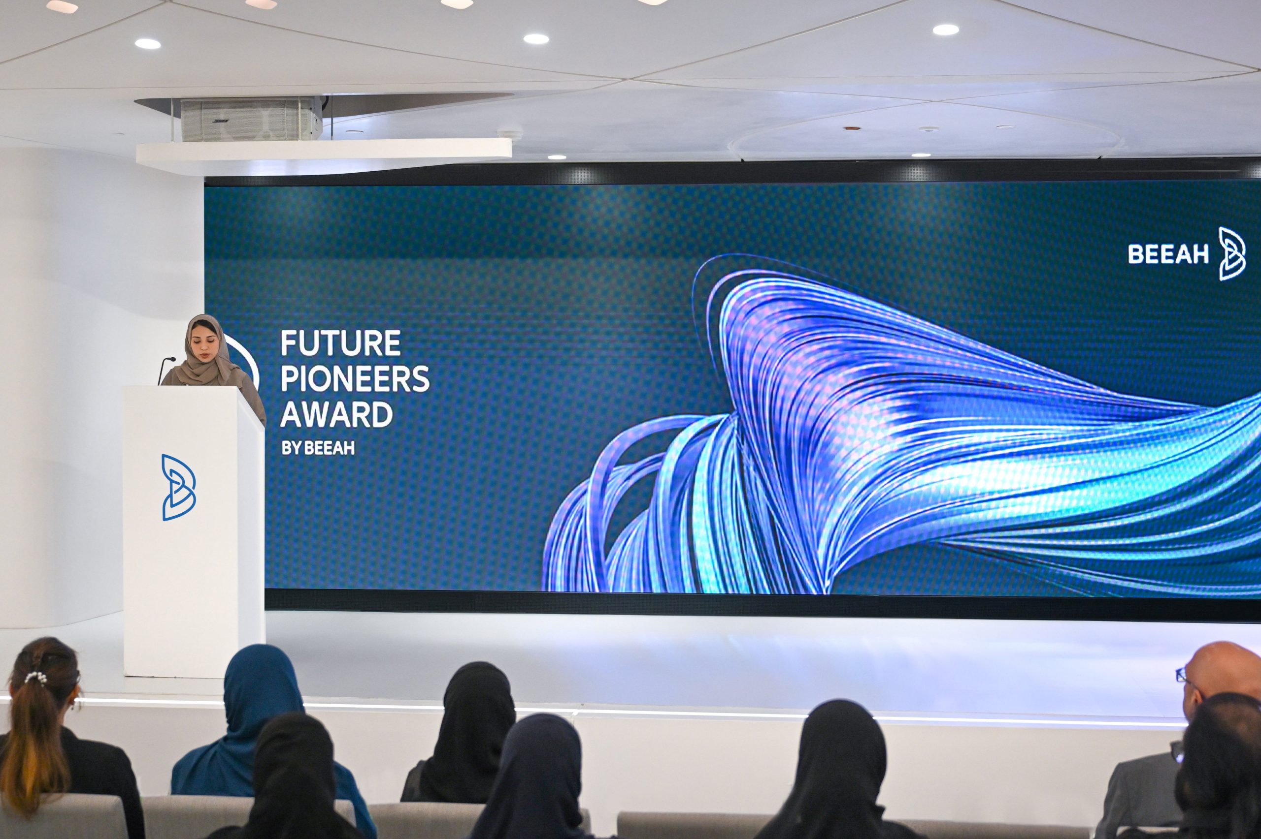 BEEAH launches 2024 Future Pioneers Award