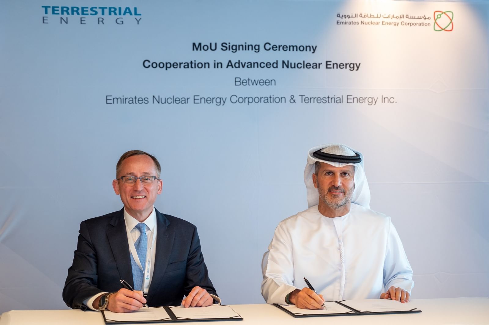 ENEC, Terrestrial Energy to collaborate on IMSR plant development and deployment