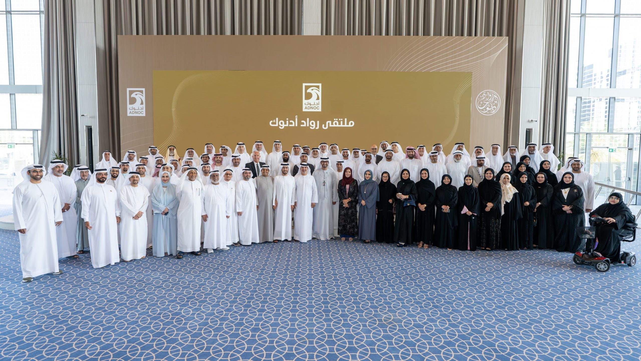 “أدنوك” تنظم نسخة 2024 من ملتقى “رواد أدنوك”
