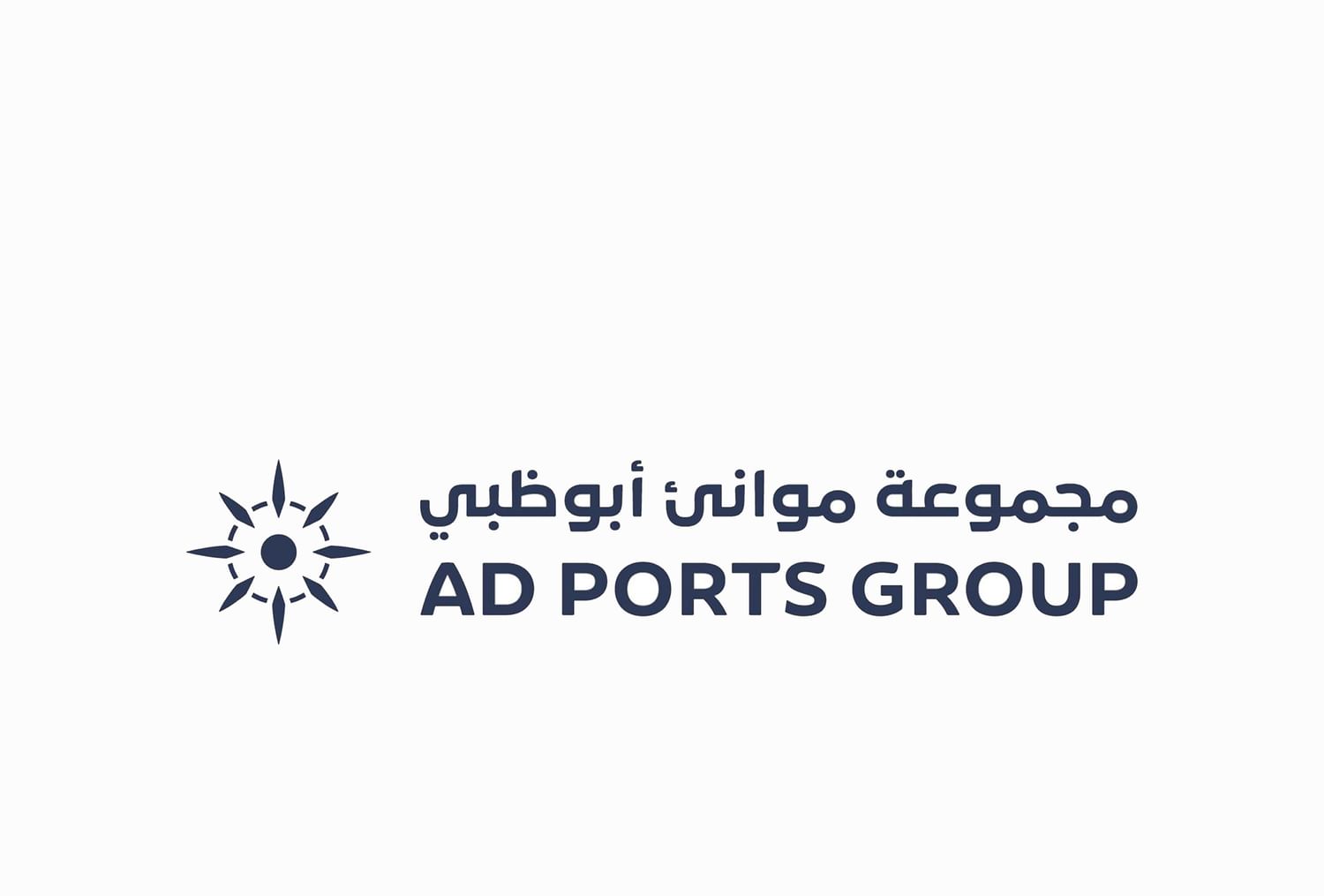 “موانئ أبوظبي” تحرز تقدما في أجندتها للاستدامة لعام 2023