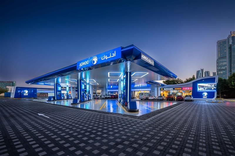 ADNOC Distribution reports record fuel volumes, EBITDA for first nine months of 2024