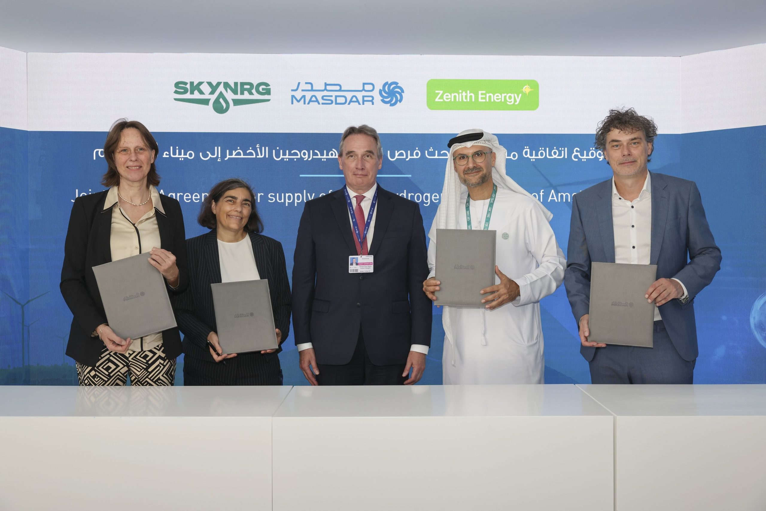 Masdar signs agreement to explore exporting Green Hydrogen from Abu Dhabi to Europe