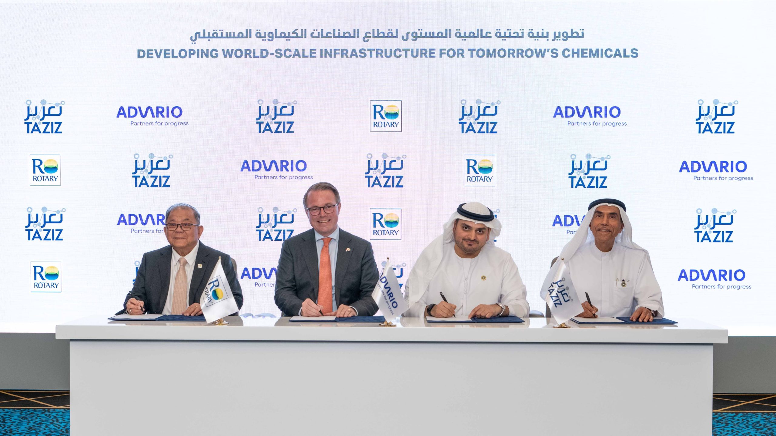 ‘TA’ZIZ’ announces over $2 billion awards for key infrastructure projects