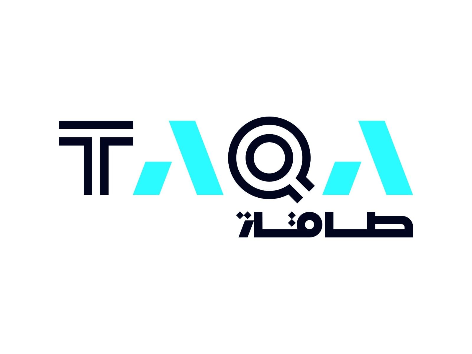 TAQA Group reports AED 4.4 billion net income for H1 2024