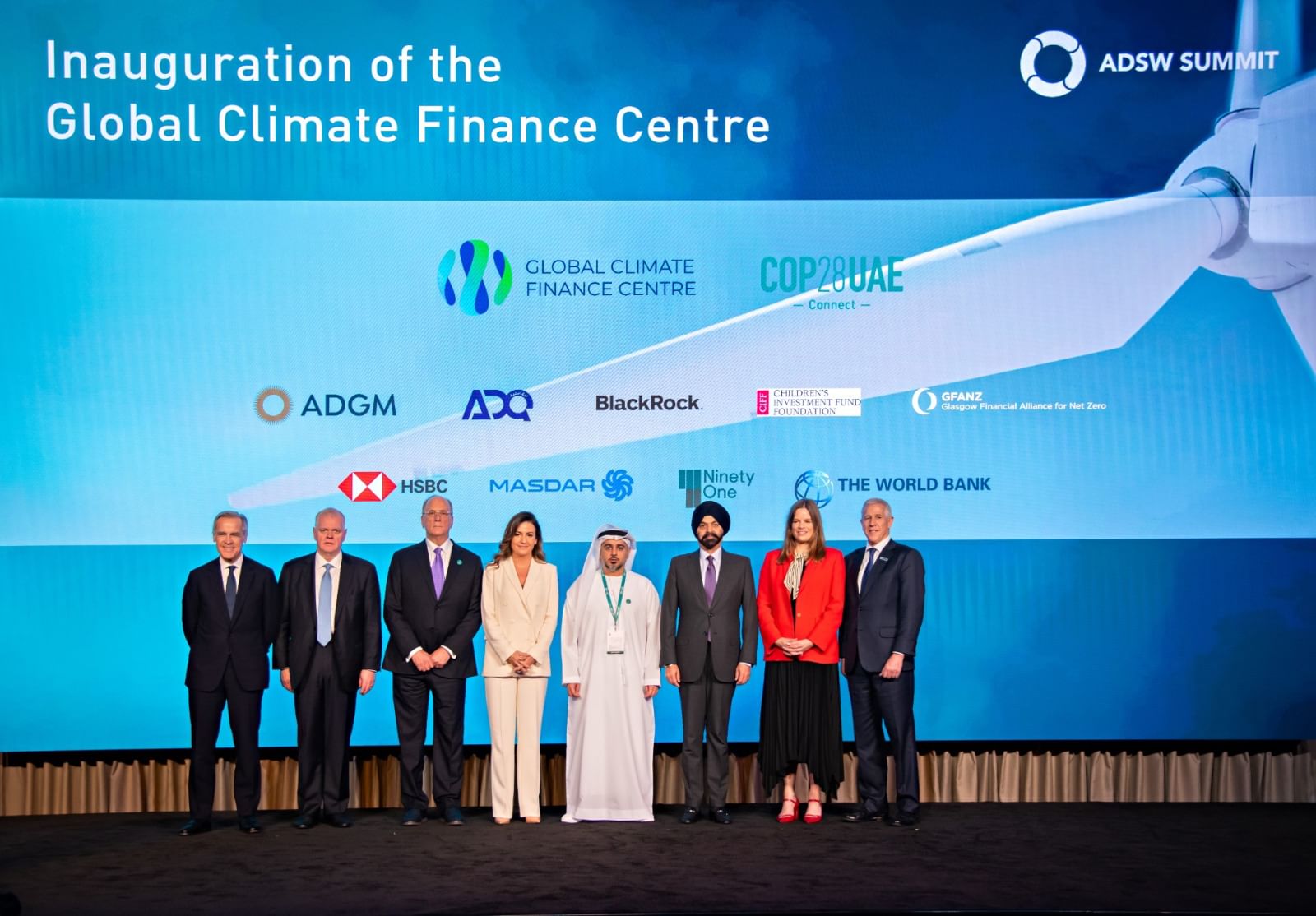 COP28..أبوظبي تستضيف “المركز العالمي لتسريع تمويل المناخ “