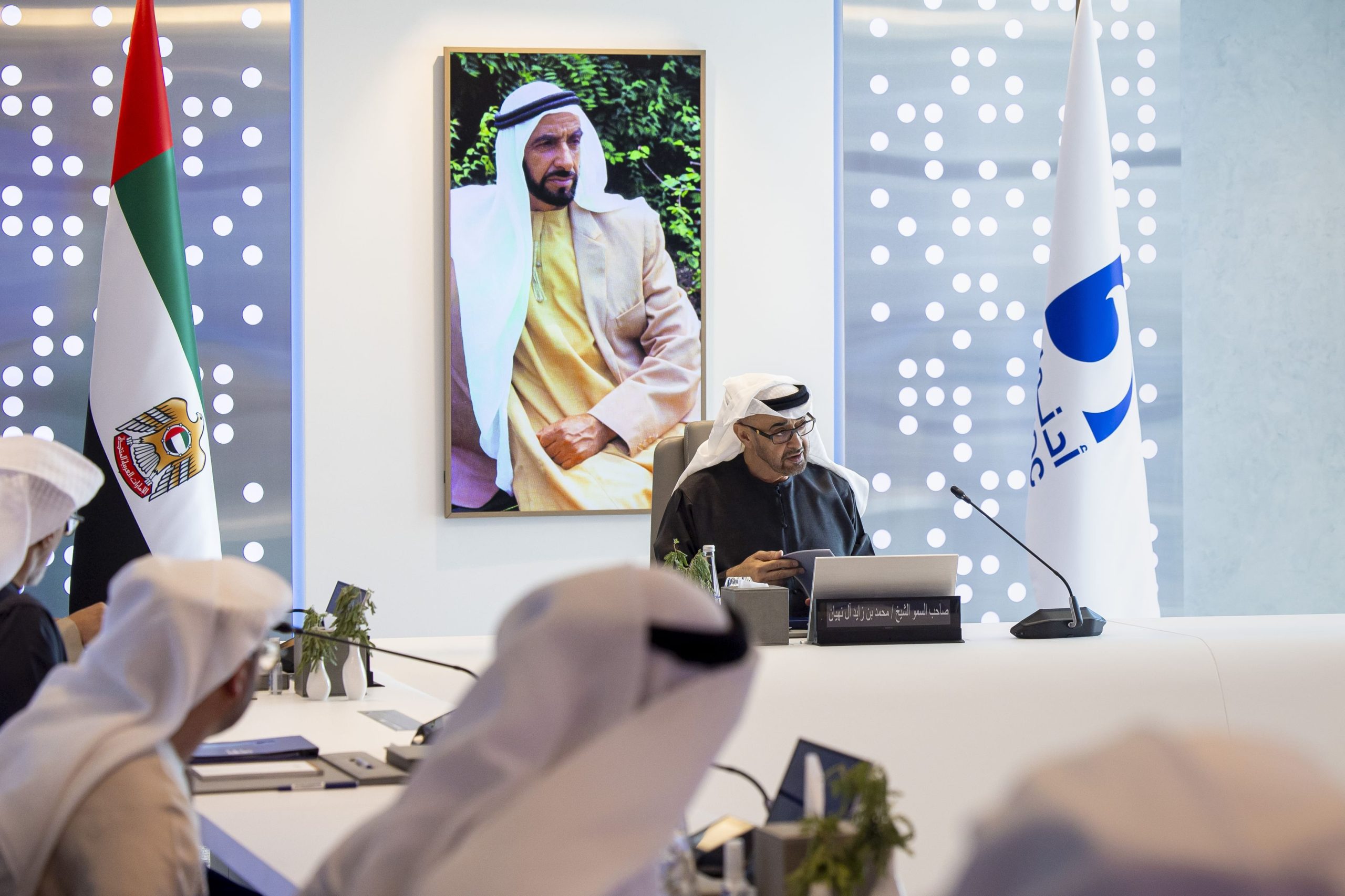 UAE President chairs ADNOC Board of Directors meeting