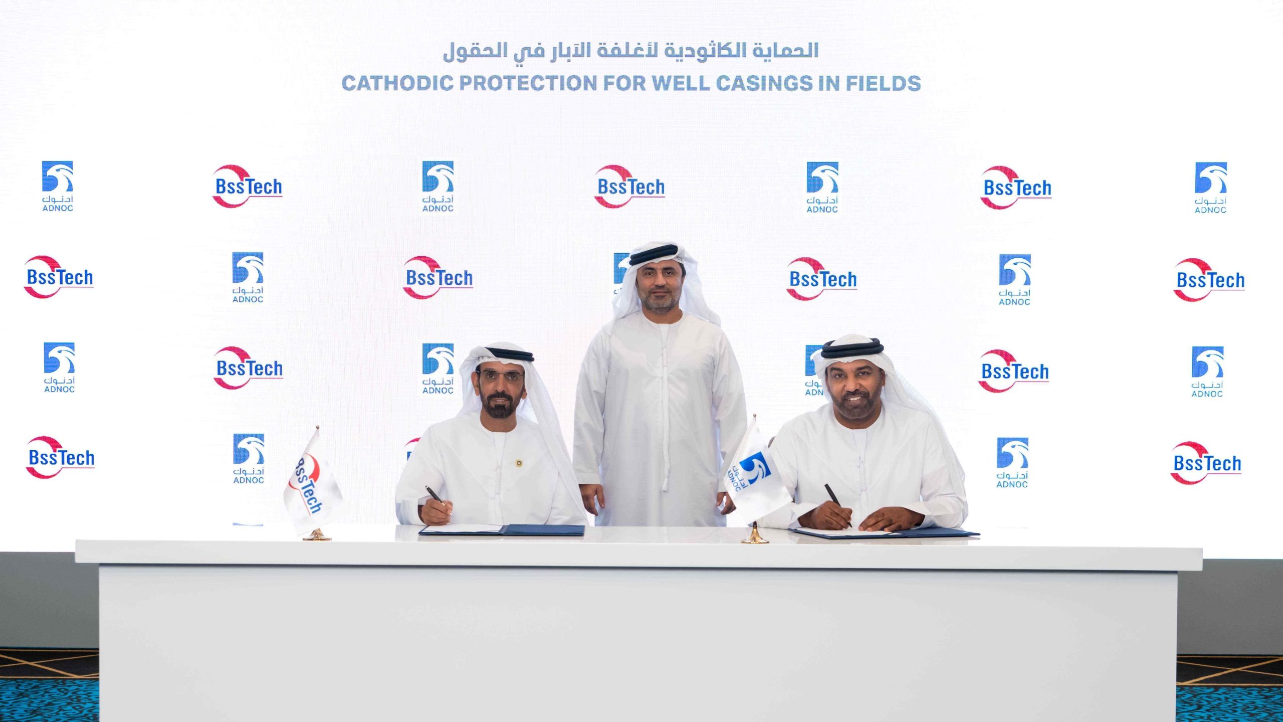 ADNOC awards AED720 million contracts for manufacturing in UAE