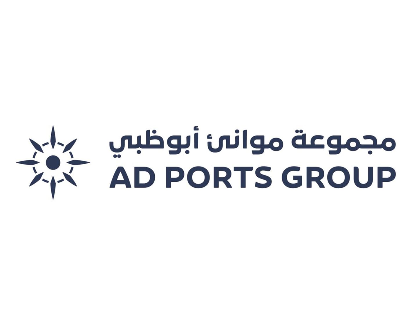 AD Ports Group consolidates digital capabilities into Maqta Technologies Group