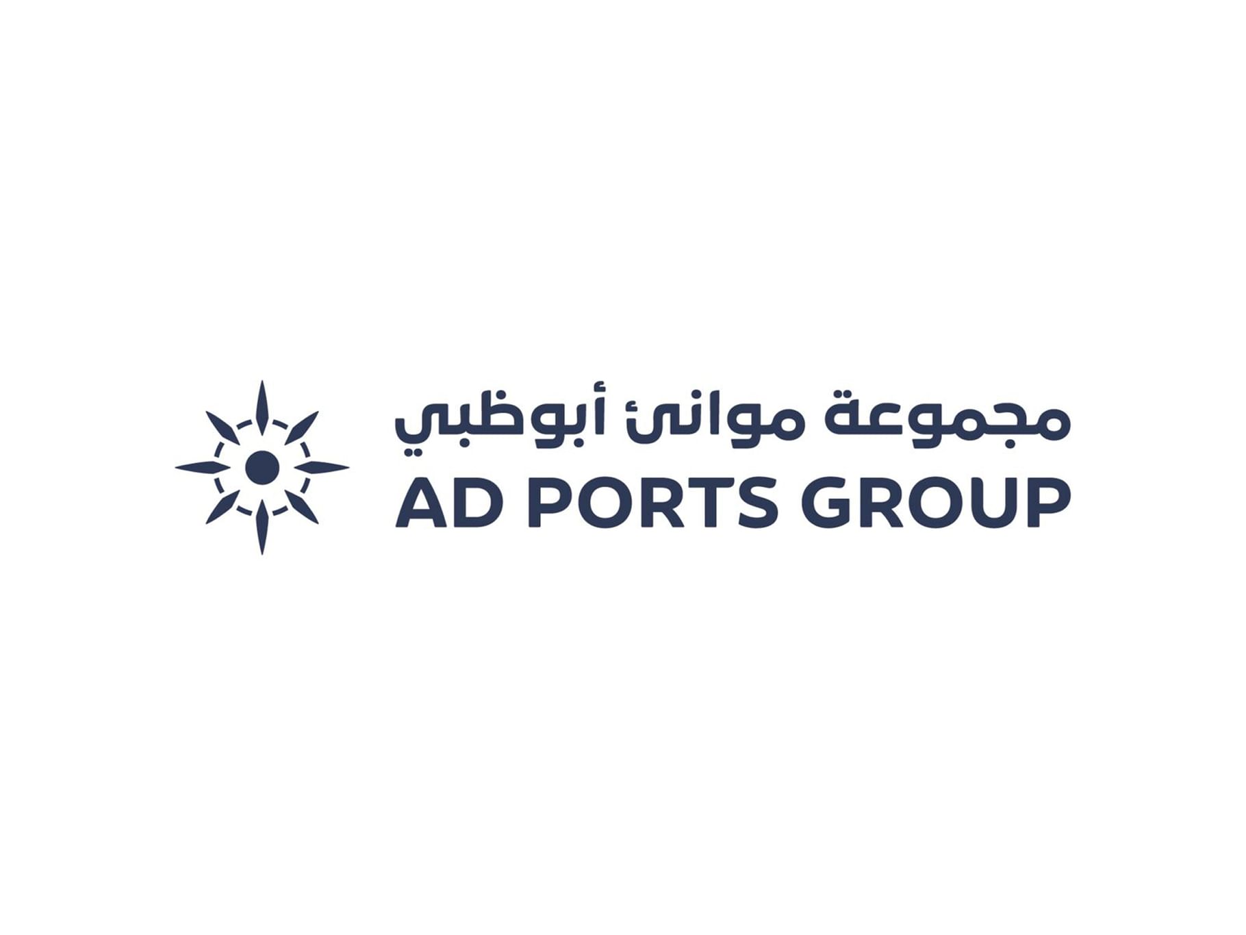 AD Ports Group appoints Egypt’s Hassan Allam Construction to build Noatum Ports – Safaga Terminal Infrastructure
