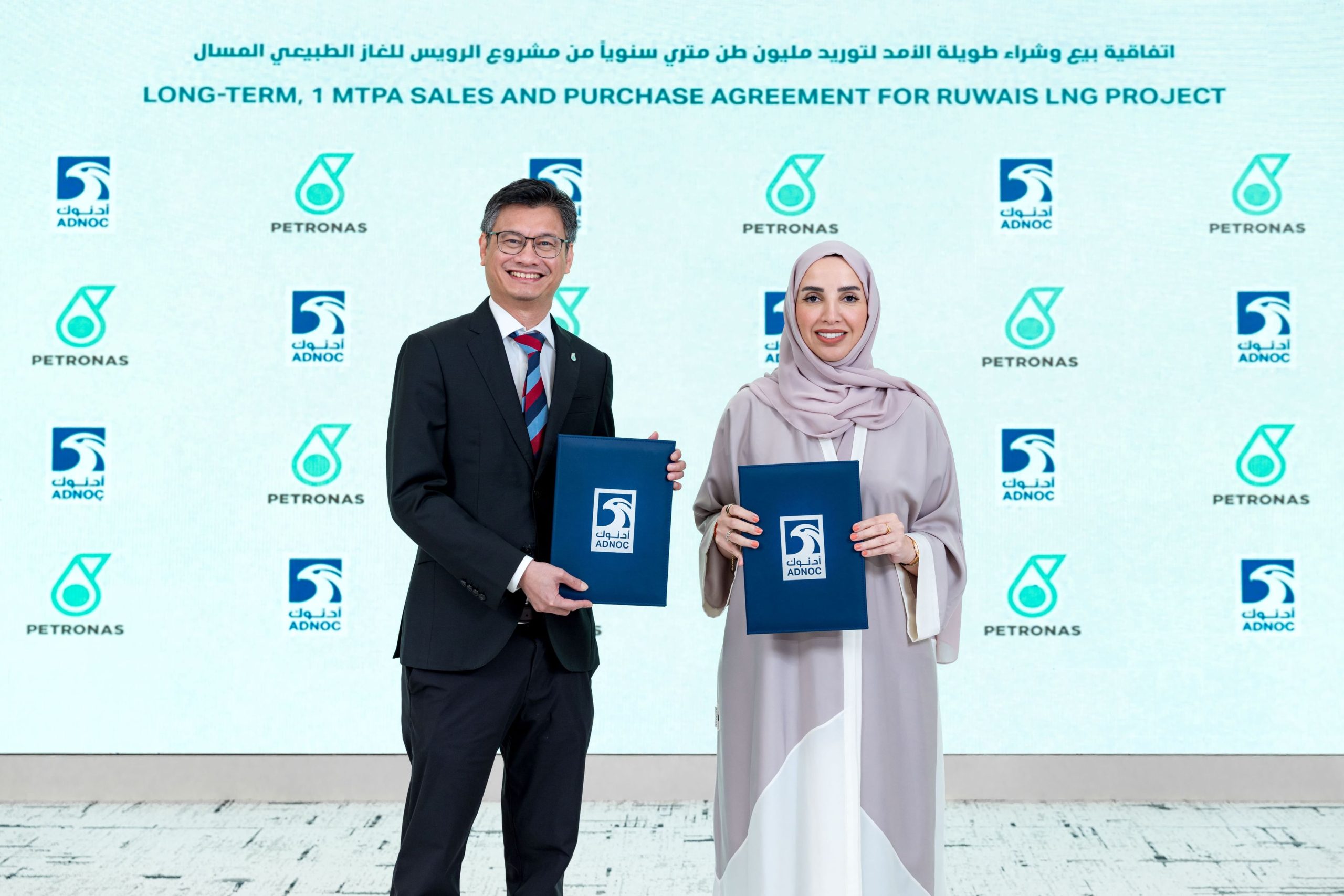 ADNOC signs 15-Year, 1 mtpa Sales and Purchase Agreement with PETRONAS for Ruwais LNG Project