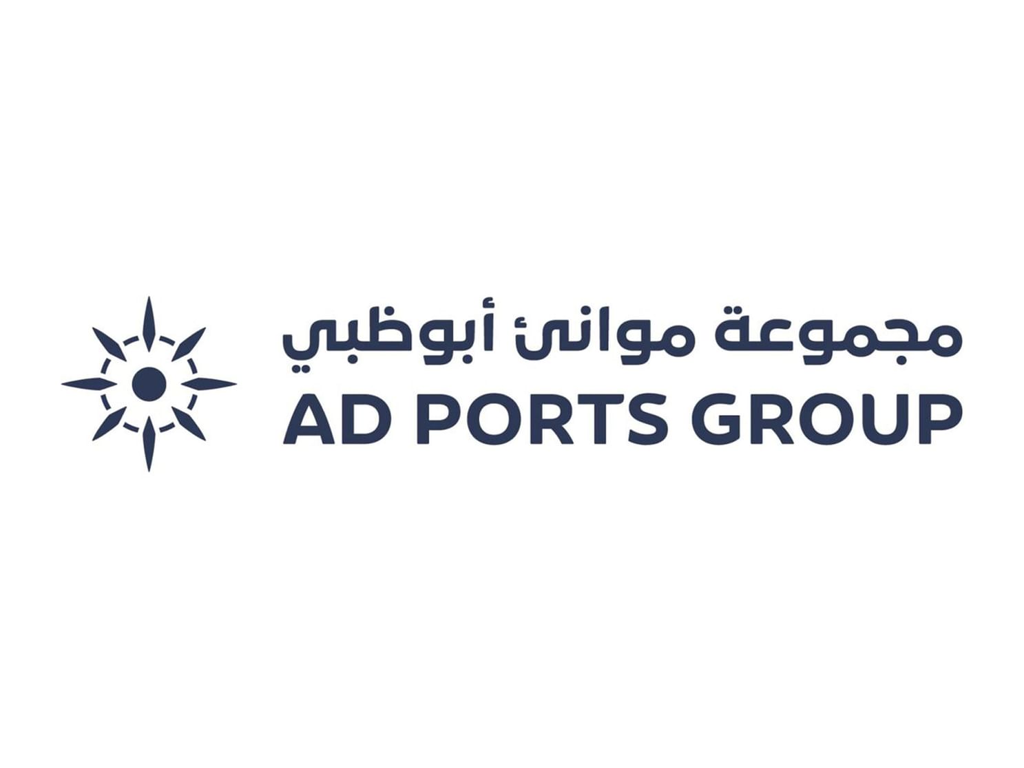 AD Ports Group closes 2024 with strong growth
