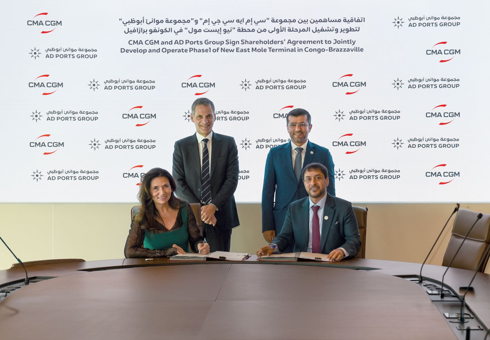 AD Ports Group, CMA CGM Group to develop, operate New East Mole multipurpose terminal in Congo-Brazzaville