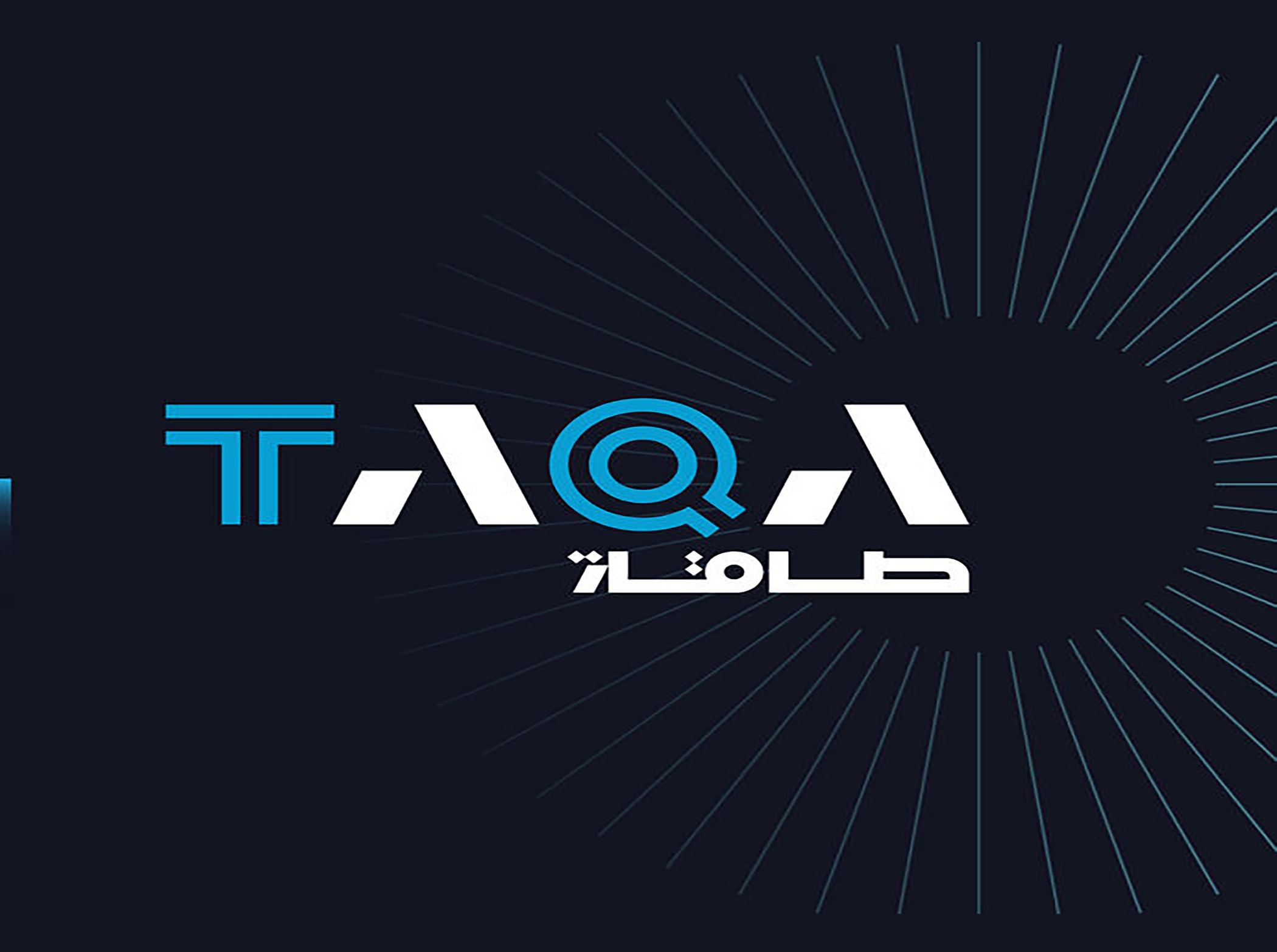 ‘TAQA’ reports net income of AED7.1 billion in 2024